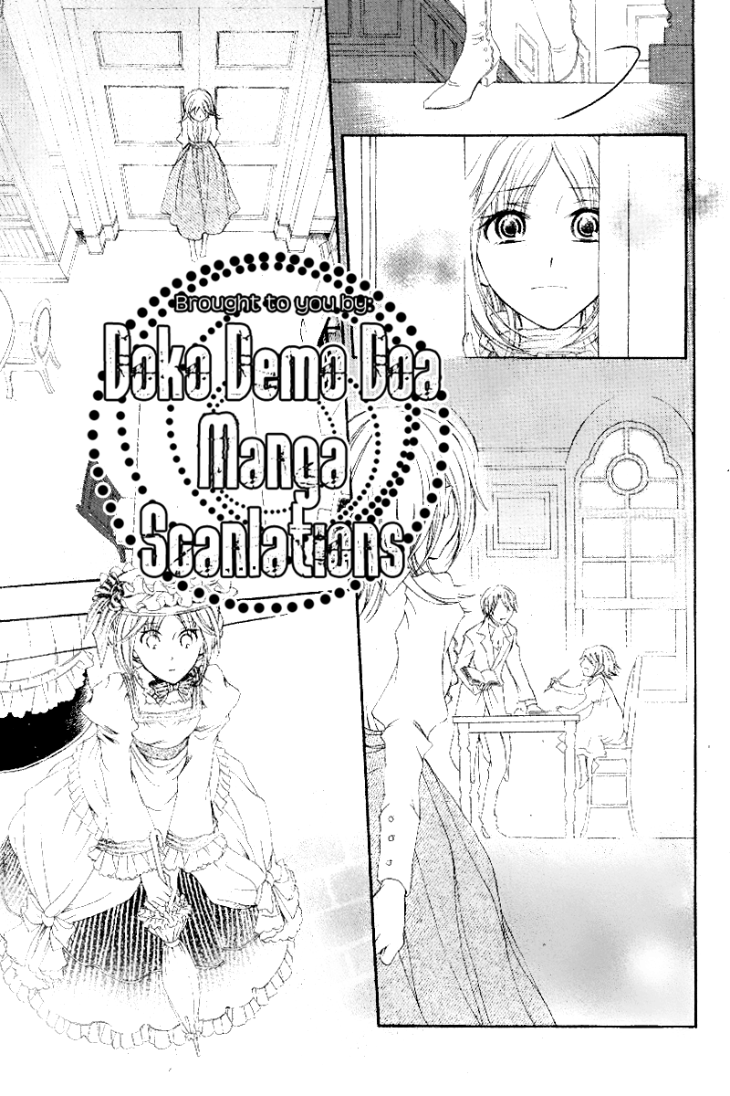 Koi Otome no Nandai Shitsumon Oneshot 第24页
