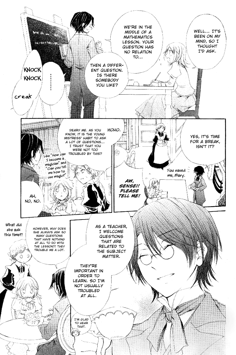 Koi Otome no Nandai Shitsumon 第4页