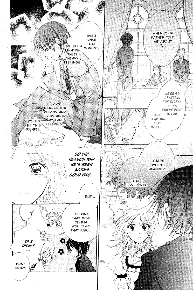 Koi Otome no Nandai Shitsumon Oneshot 第39页