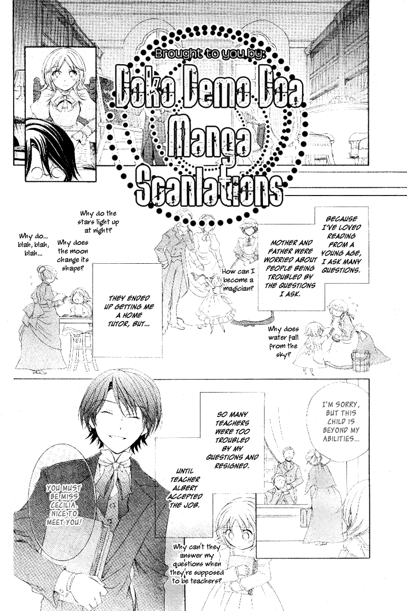 Koi Otome no Nandai Shitsumon Oneshot 第9页