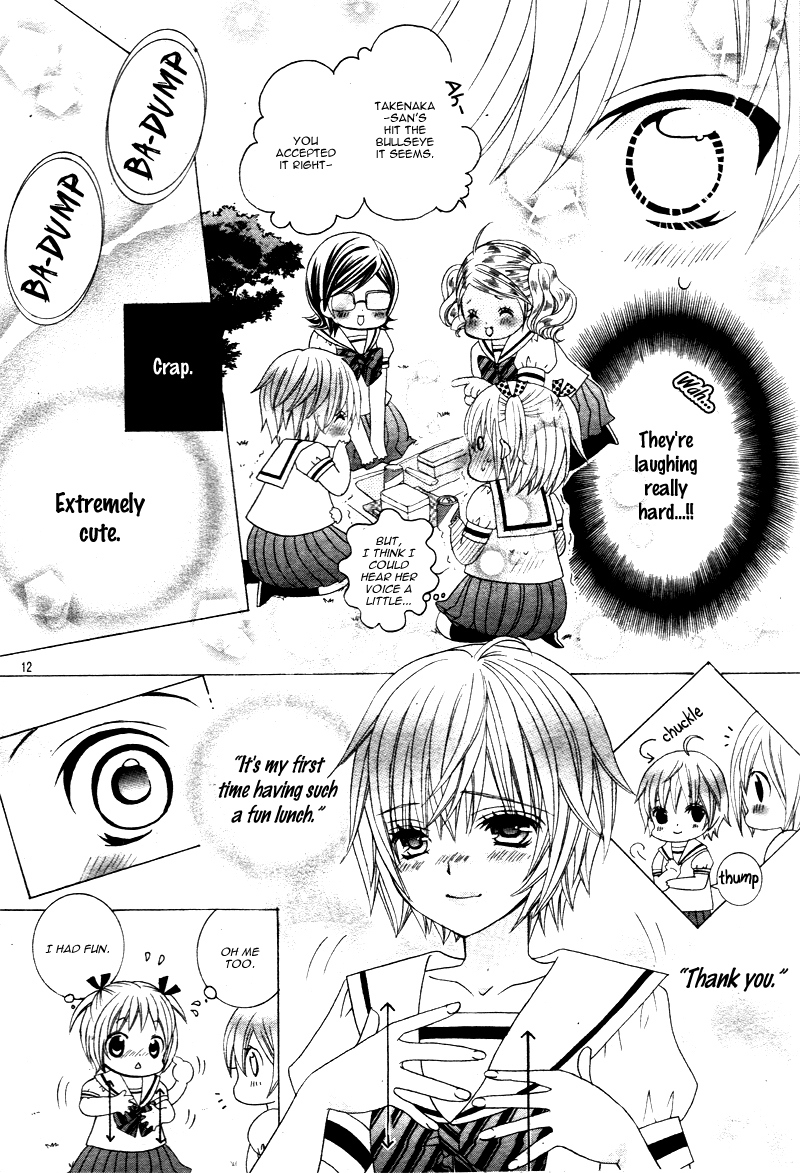 Kobayashi ga Kawai Sugite Tsurai!! Vol. 1 Ch. 5 第11页