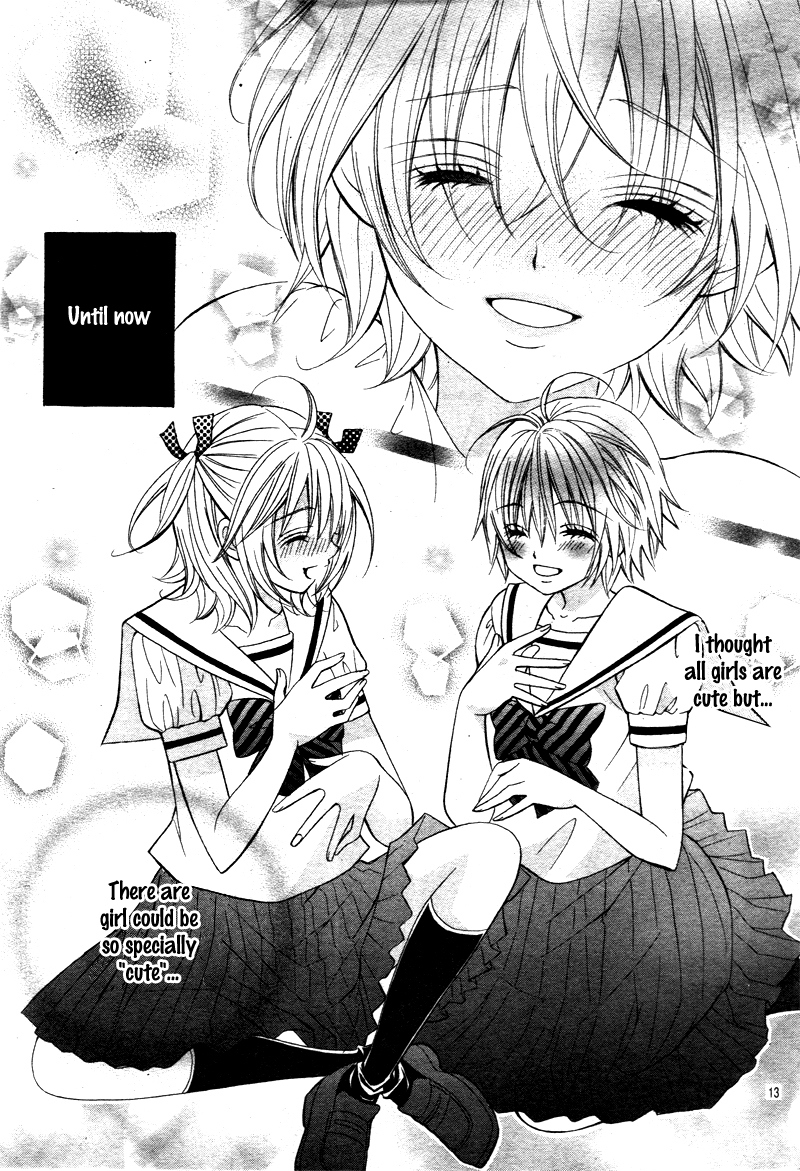 Kobayashi ga Kawai Sugite Tsurai!! Vol. 1 Ch. 5 第12页