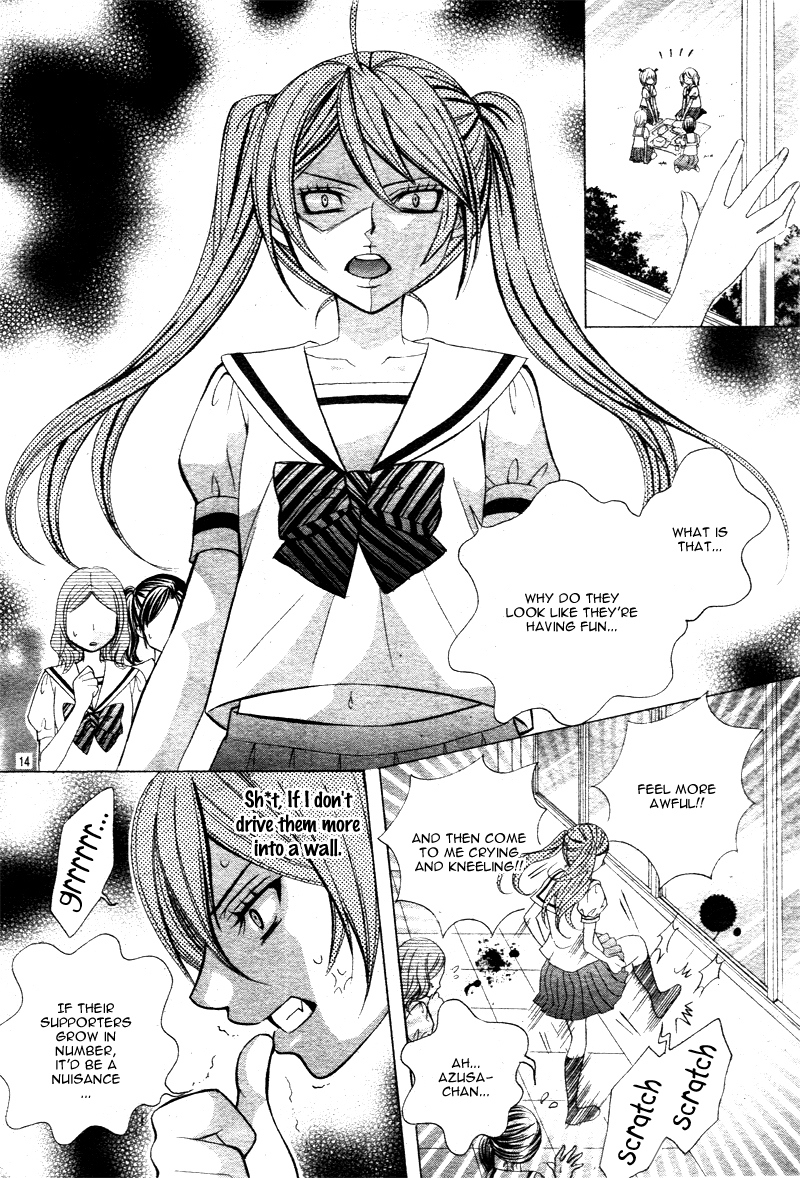 Kobayashi ga Kawai Sugite Tsurai!! Vol. 1 Ch. 5 第13页