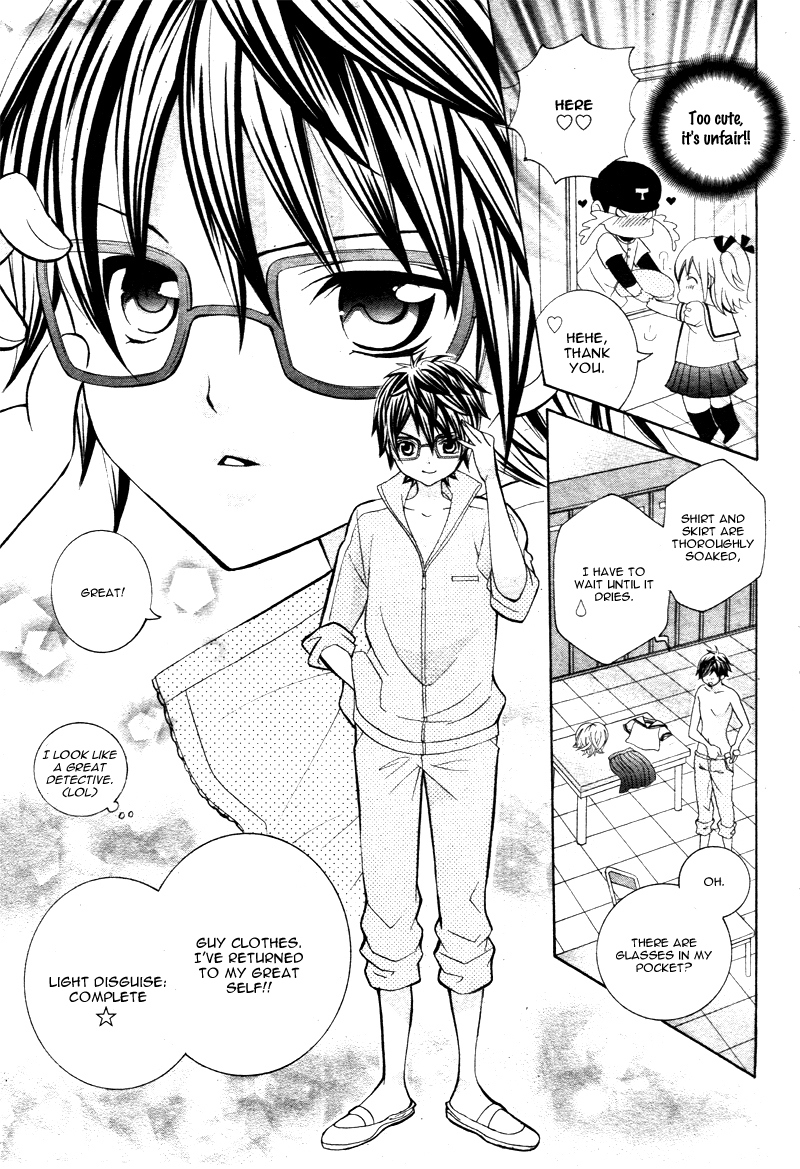 Kobayashi ga Kawai Sugite Tsurai!! Vol. 1 Ch. 5 第16页
