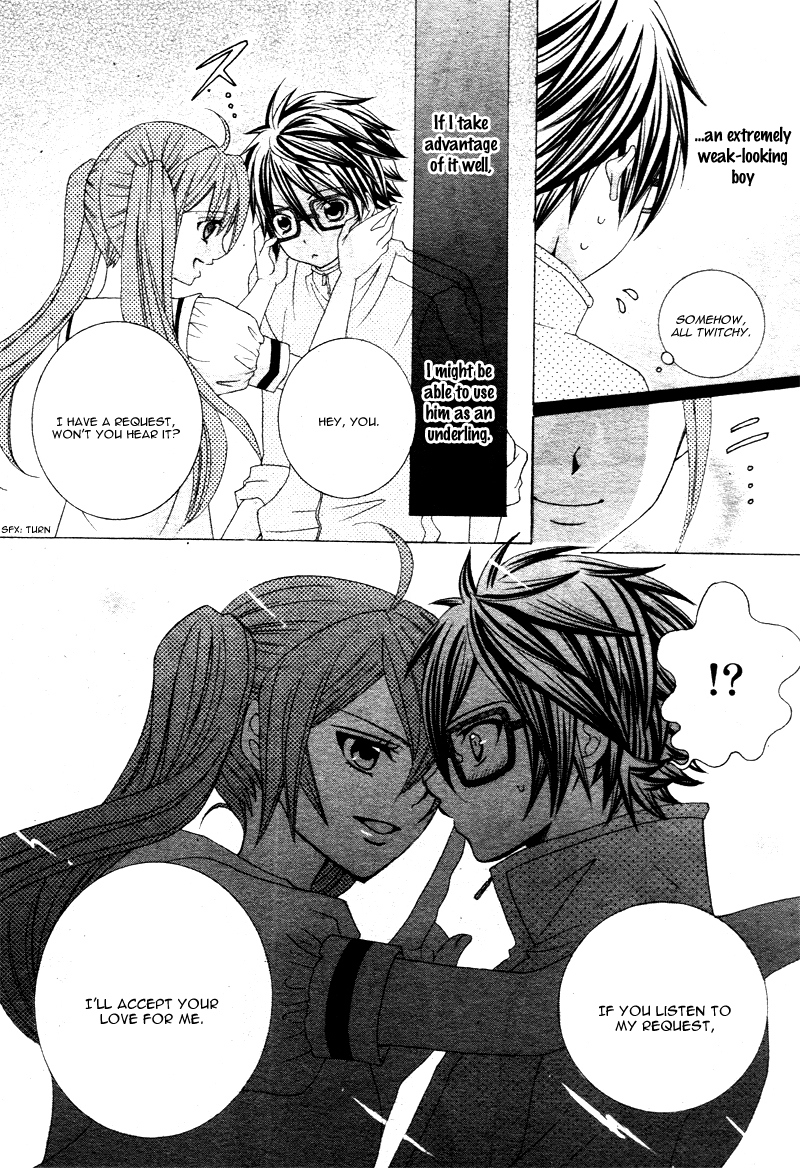 Kobayashi ga Kawai Sugite Tsurai!! Vol. 1 Ch. 5 第18页