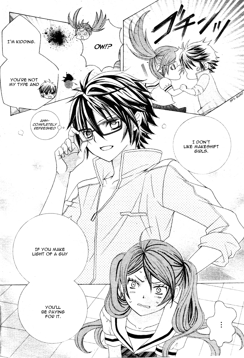 Kobayashi ga Kawai Sugite Tsurai!! Vol. 1 Ch. 5 第21页