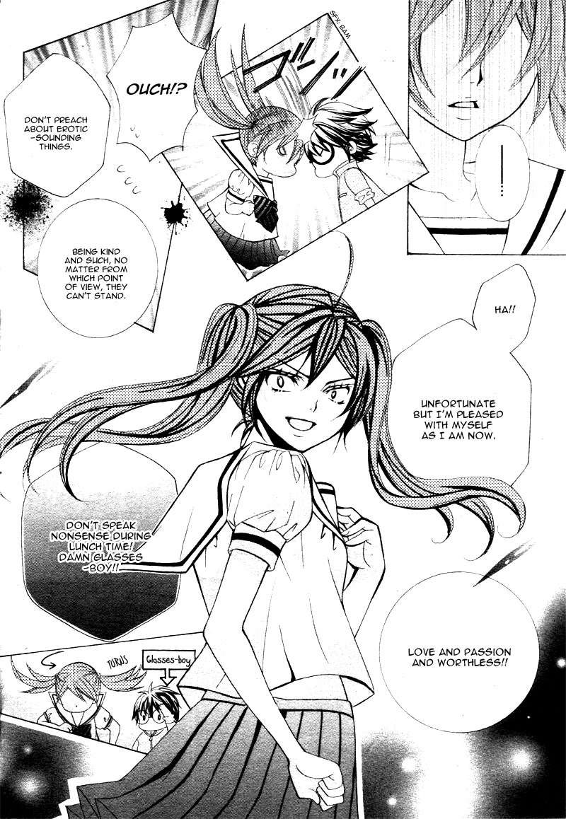 Kobayashi ga Kawai Sugite Tsurai!! Vol. 1 Ch. 5 第25页