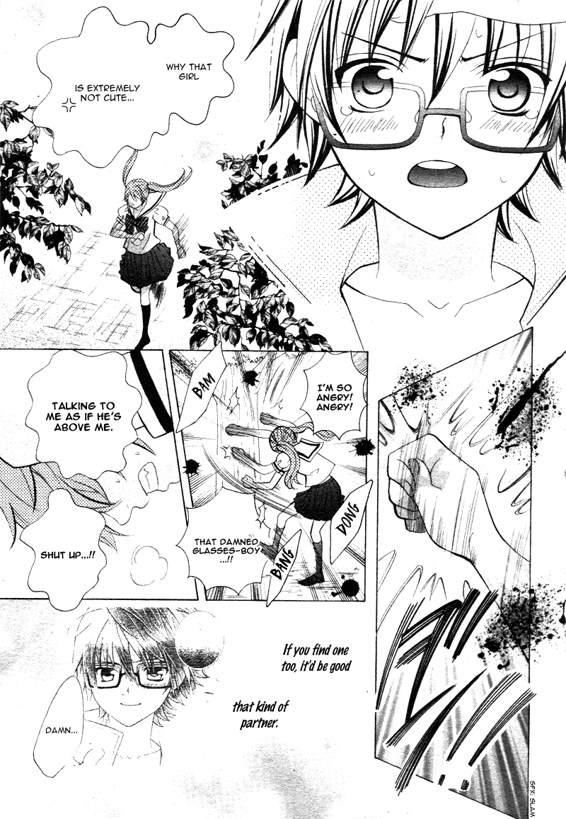 Kobayashi ga Kawai Sugite Tsurai!! Vol. 1 Ch. 5 第26页