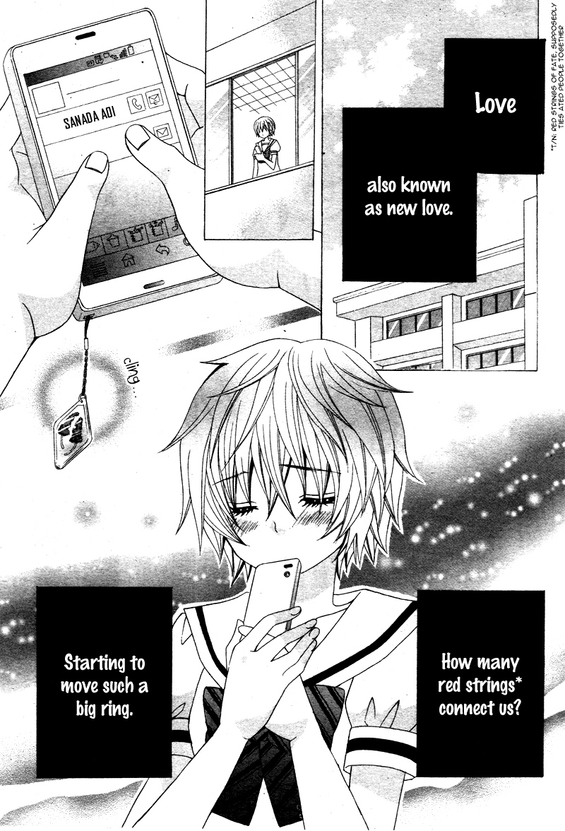 Kobayashi ga Kawai Sugite Tsurai!! Vol. 1 Ch. 5 第28页