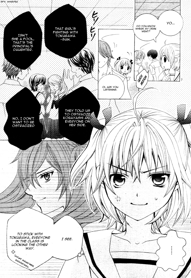 Kobayashi ga Kawai Sugite Tsurai!! Vol. 1 Ch. 5 第6页
