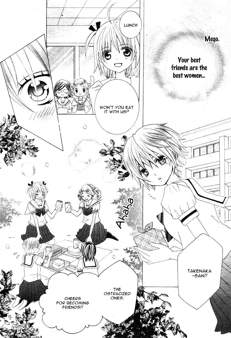 Kobayashi ga Kawai Sugite Tsurai!! Vol. 1 Ch. 5 第9页