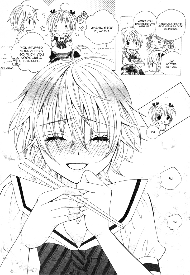 Kobayashi ga Kawai Sugite Tsurai!! Vol. 1 Ch. 5 第10页