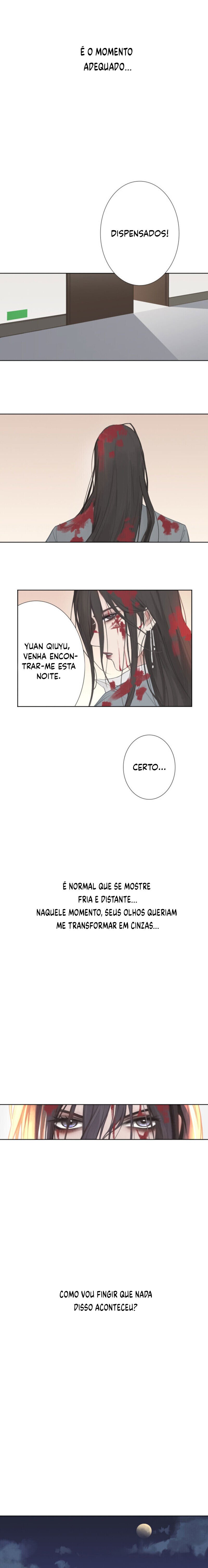 Heartbeat Inaccuracy X Vigiada 第6页