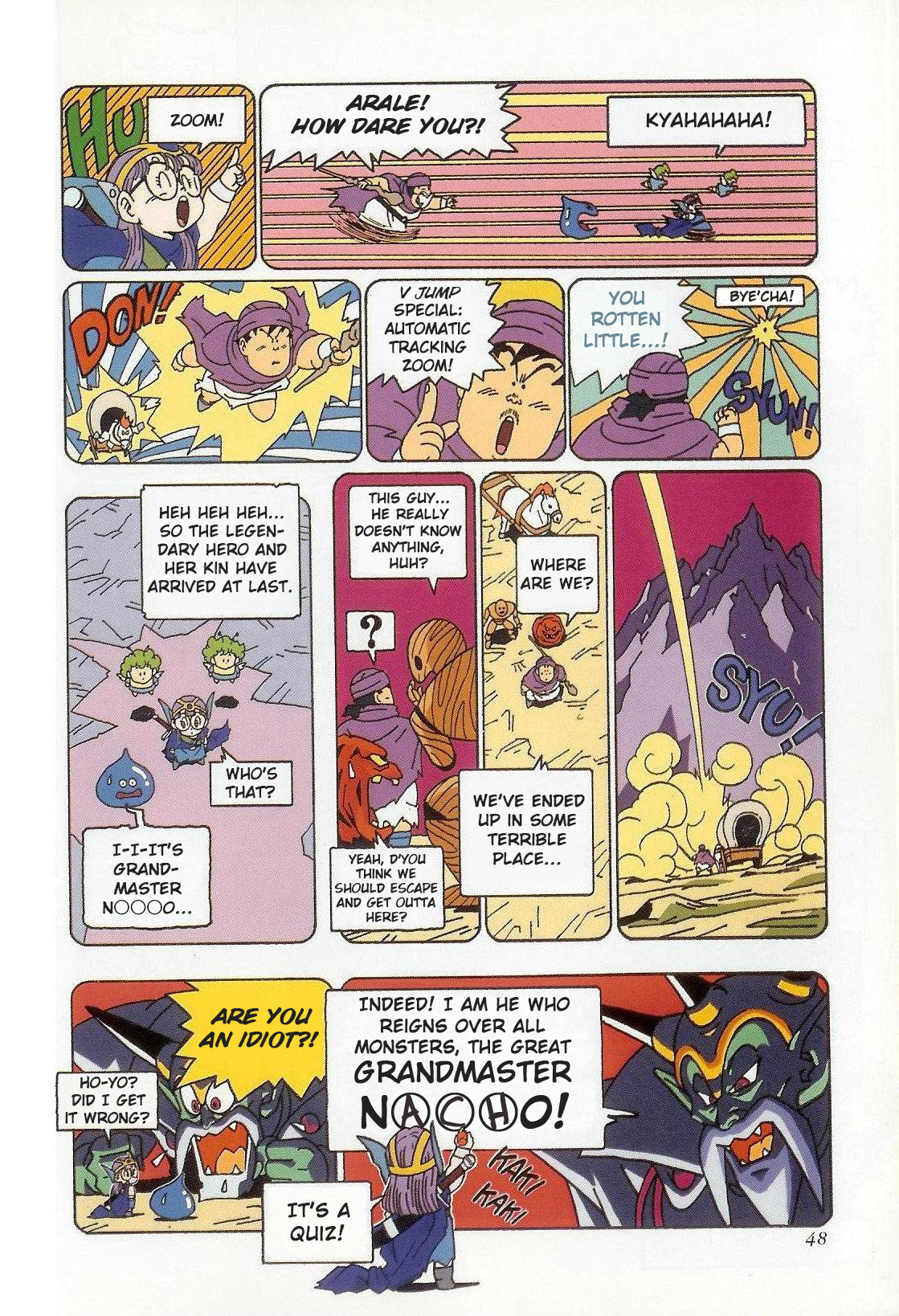 The Brief Return of Dr. Slump Arale, the Strongest Hero 第10页