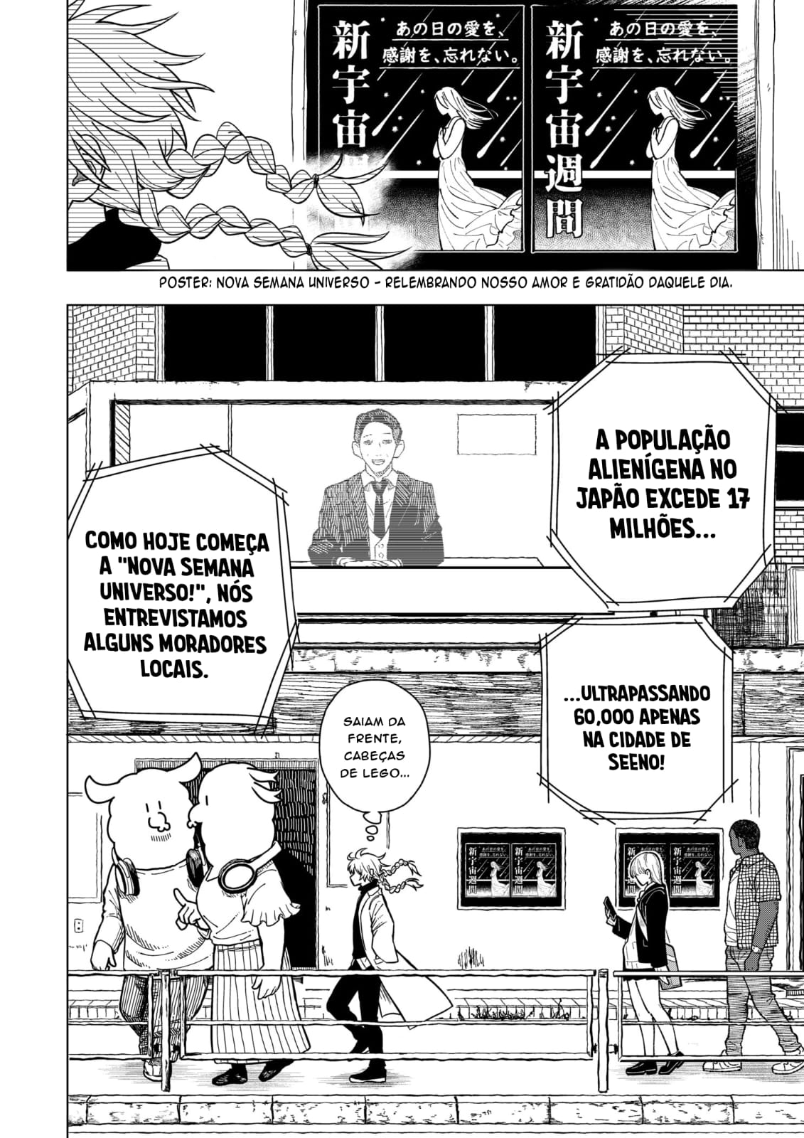 Drama Queen Quem precisa de amor quando se tá puto? 第8页