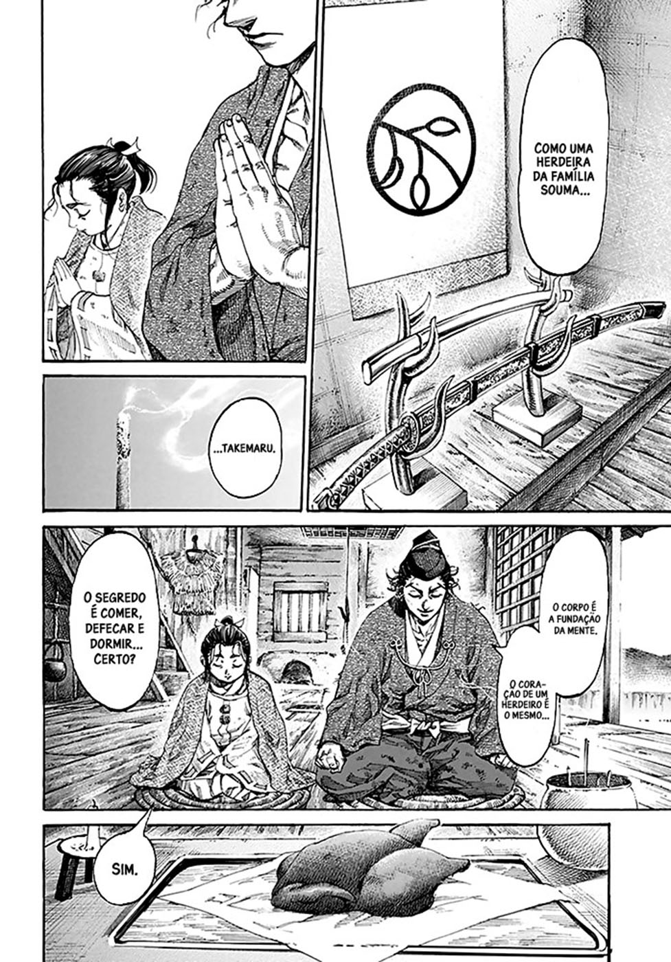 Kurogane no Valhallian O Orgulho do Guerreiro Samurai 第11页