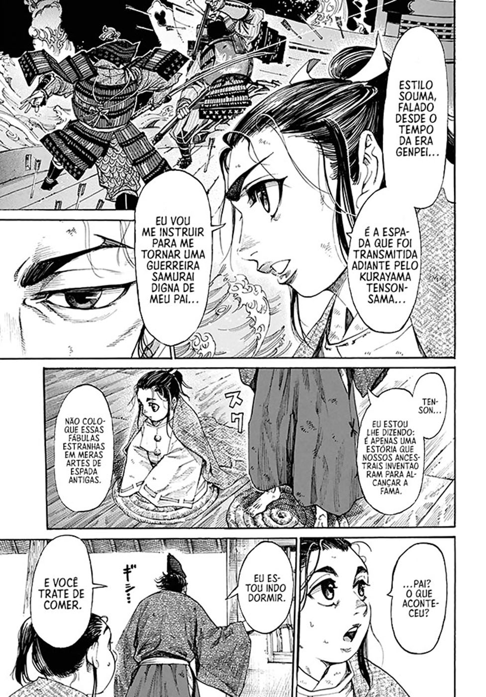 Kurogane no Valhallian O Orgulho do Guerreiro Samurai 第12页