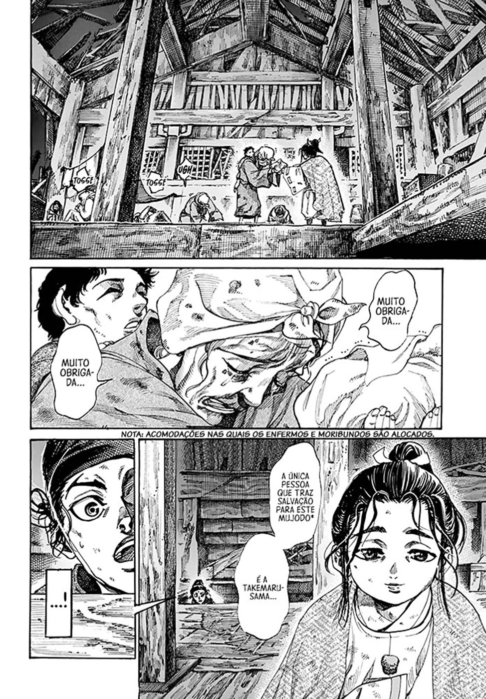 Kurogane no Valhallian O Orgulho do Guerreiro Samurai 第19页