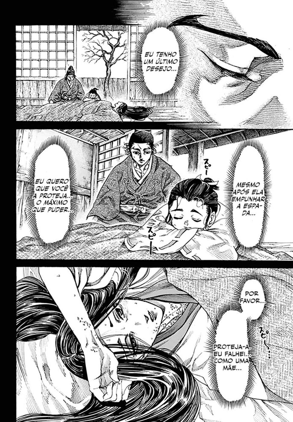 Kurogane no Valhallian O Orgulho do Guerreiro Samurai 第25页