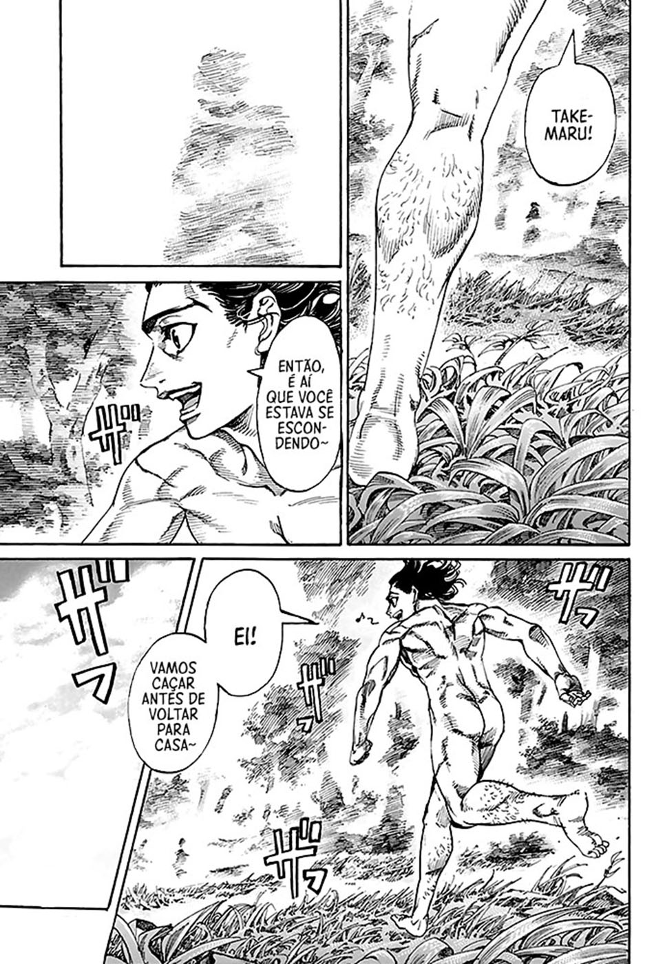 Kurogane no Valhallian O Orgulho do Guerreiro Samurai 第31页