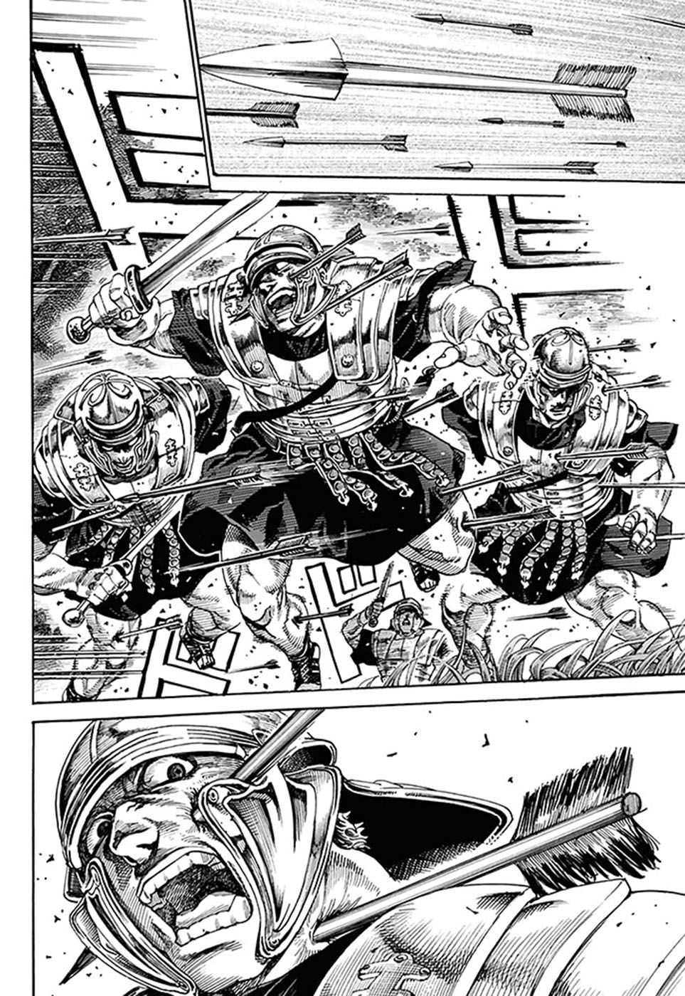Kurogane no Valhallian O Orgulho do Guerreiro Samurai 第38页