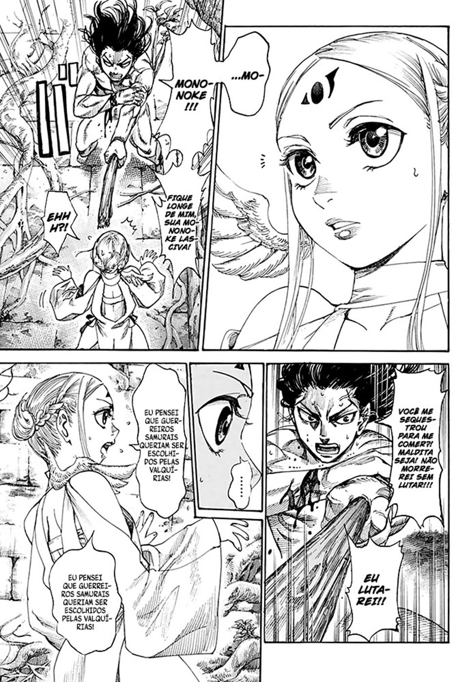 Kurogane no Valhallian O Orgulho do Guerreiro Samurai 第43页