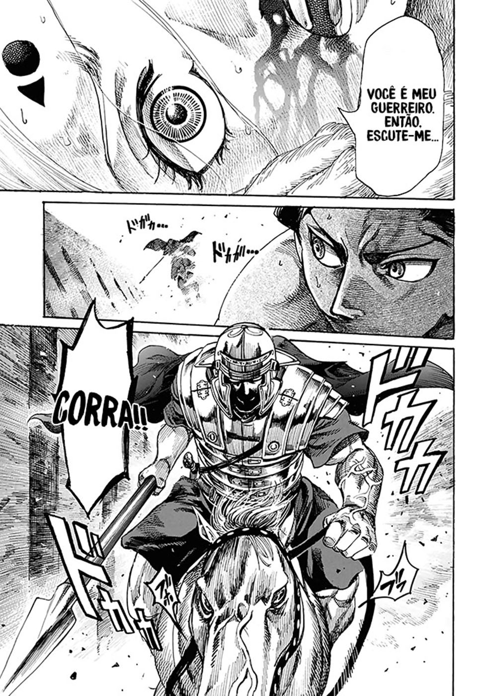 Kurogane no Valhallian O Orgulho do Guerreiro Samurai 第49页