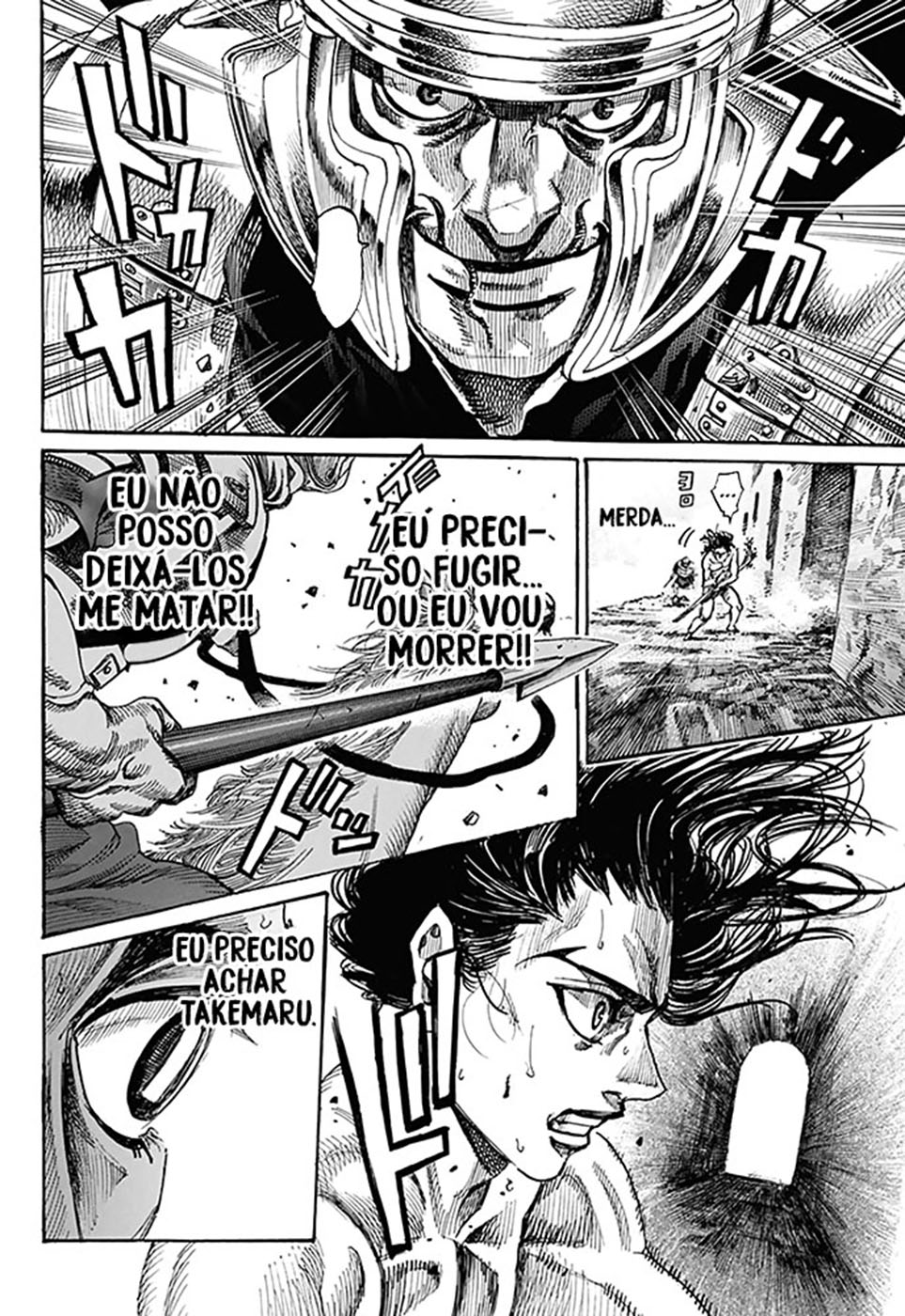 Kurogane no Valhallian O Orgulho do Guerreiro Samurai 第50页