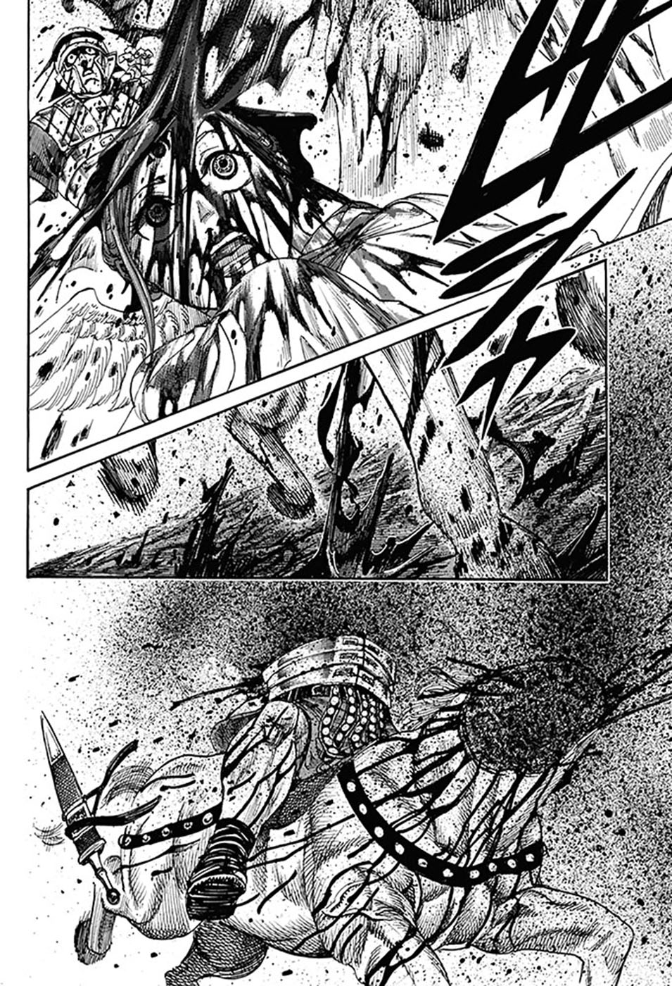 Kurogane no Valhallian O Orgulho do Guerreiro Samurai 第57页