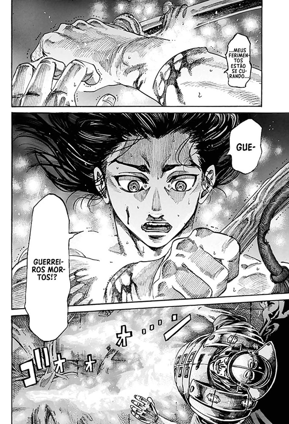 Kurogane no Valhallian O Orgulho do Guerreiro Samurai 第62页