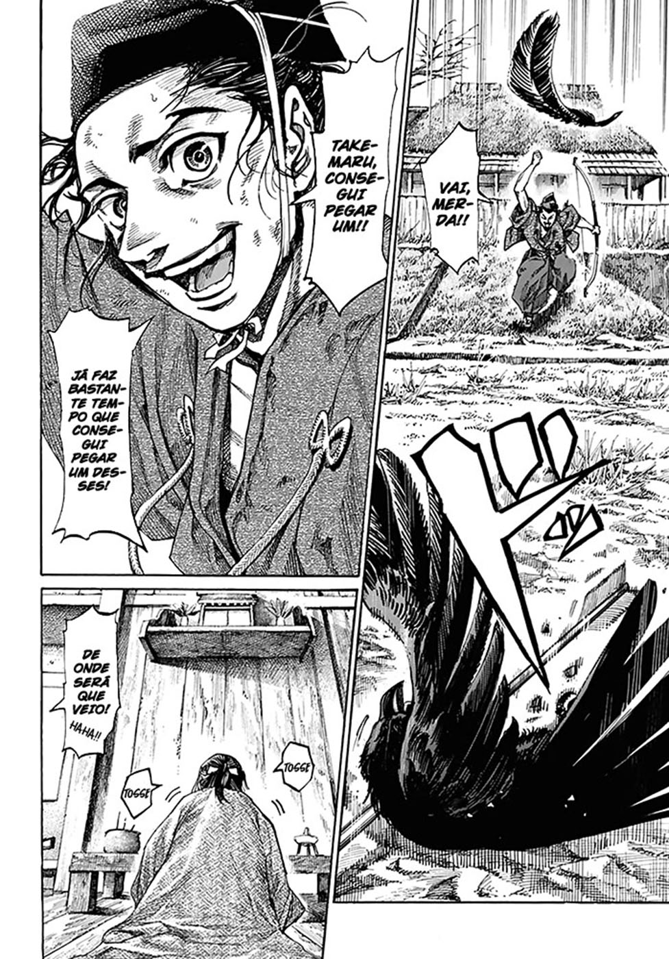 Kurogane no Valhallian O Orgulho do Guerreiro Samurai 第9页