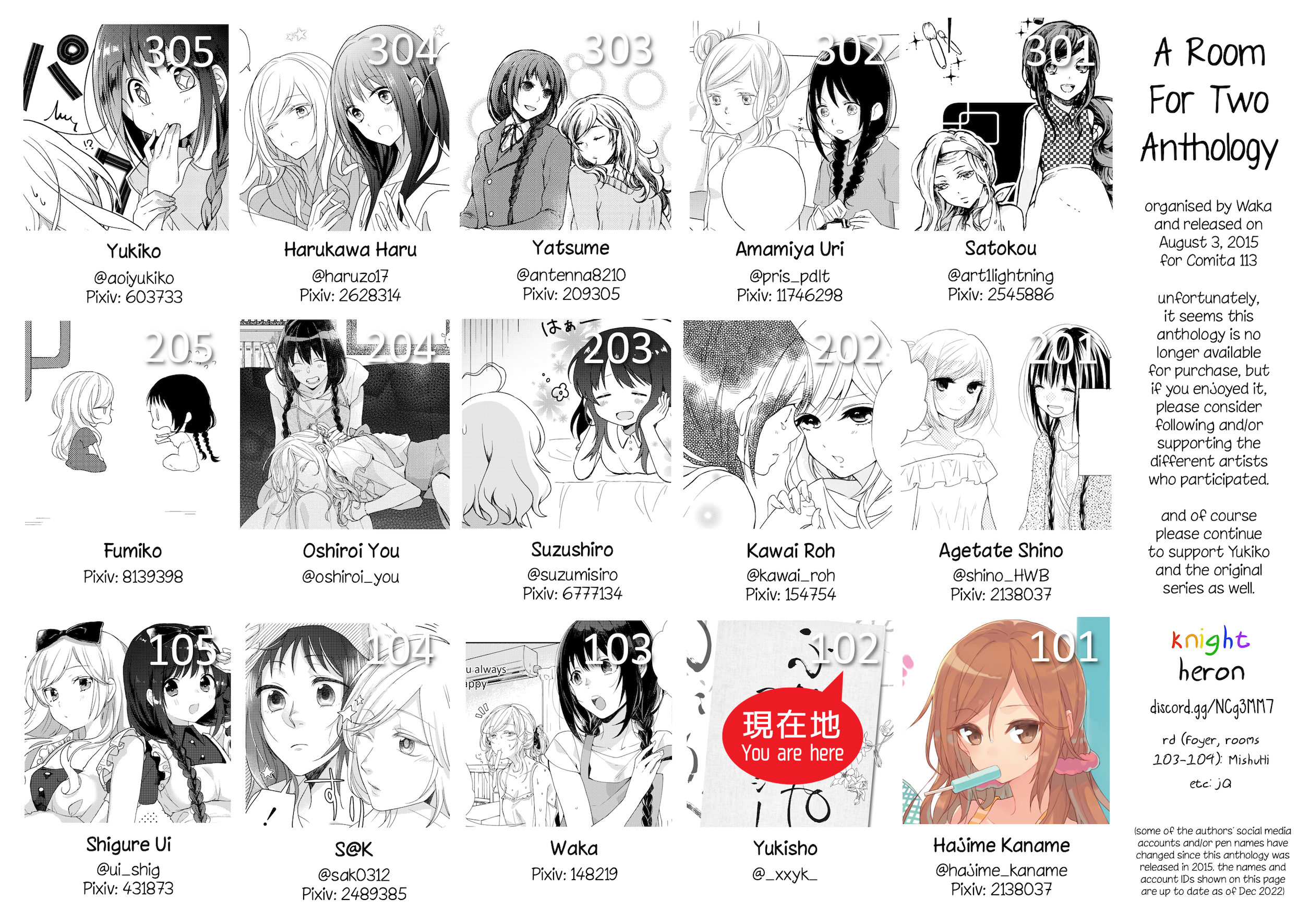 Futaribeya: A Room for Two Anthology 第6页