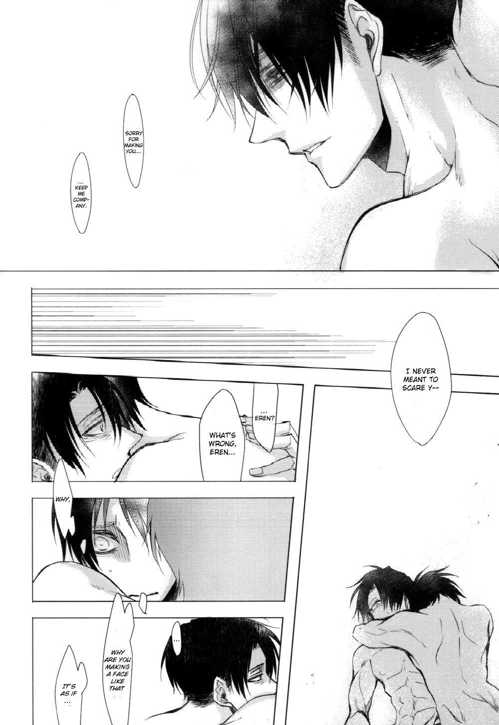 Shingeki no Kyojin - Delusional Hierarchy (Doujinshi) Oneshot 第14页