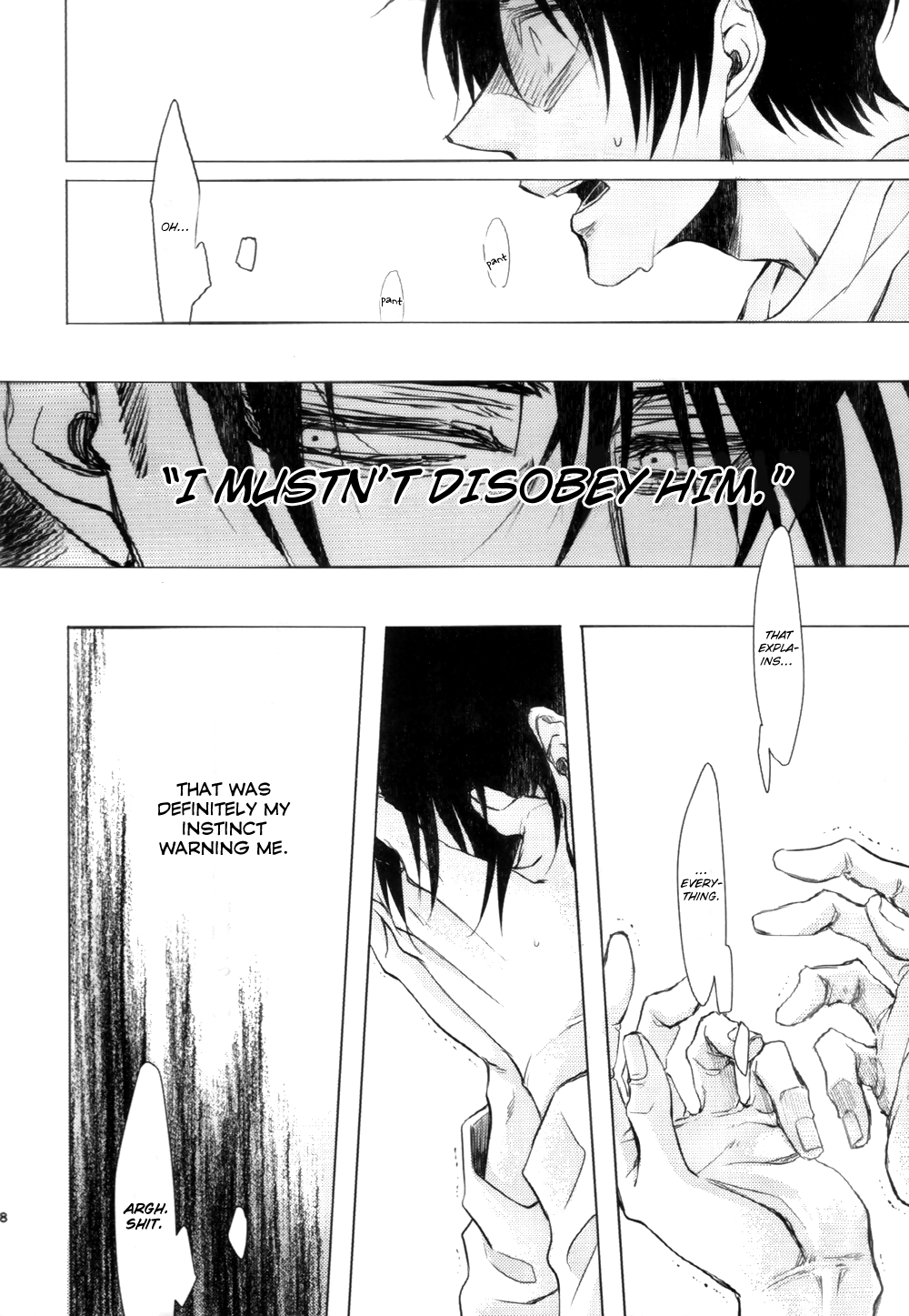 Shingeki no Kyojin - Delusional Hierarchy (Doujinshi) 第8页