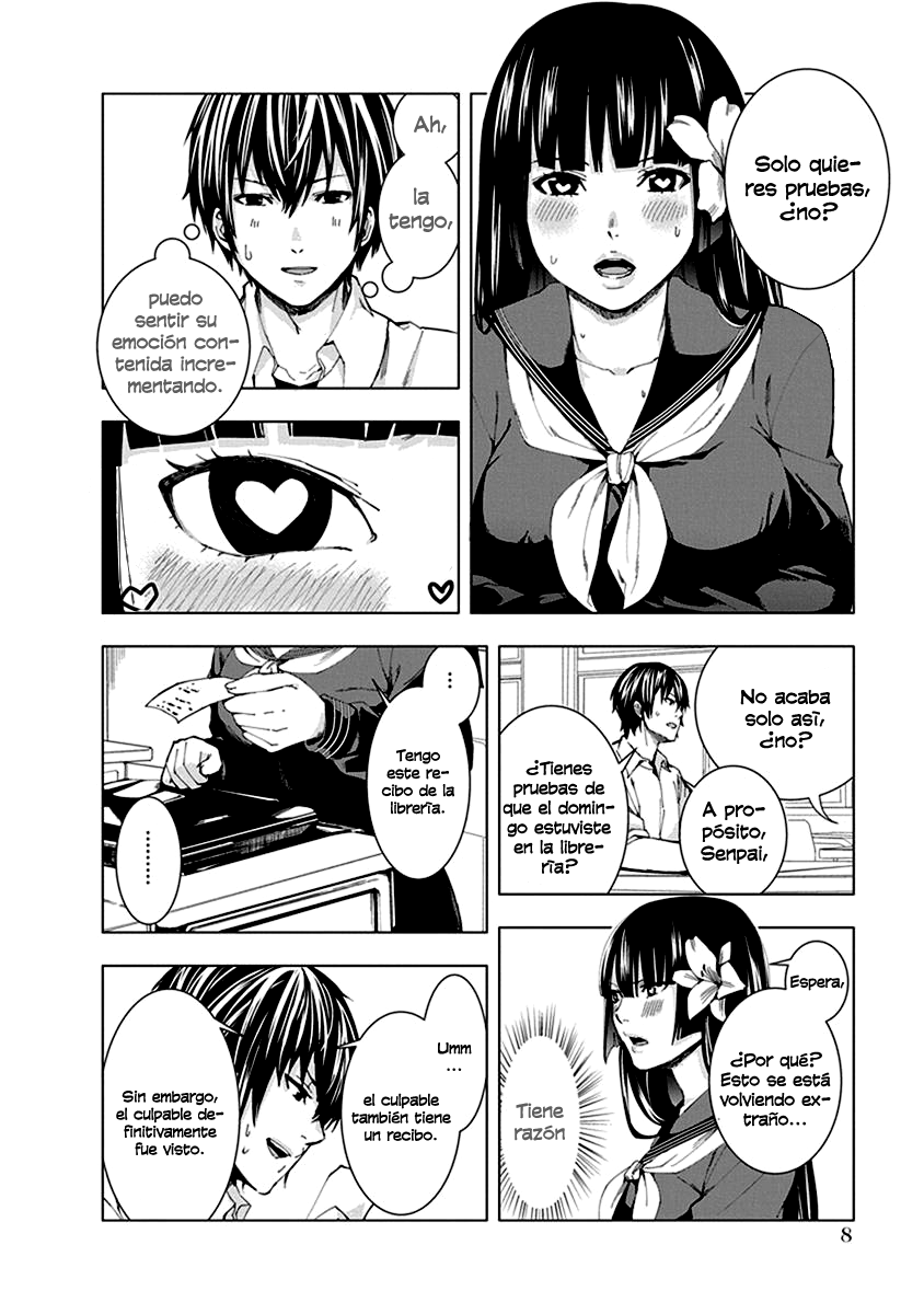Jiken Jaken! Coartada 第12页