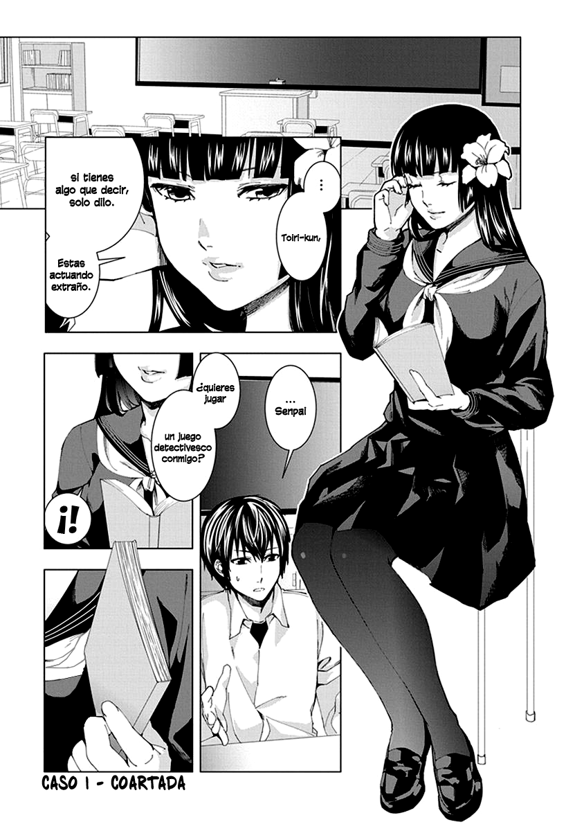 Jiken Jaken! 第7页