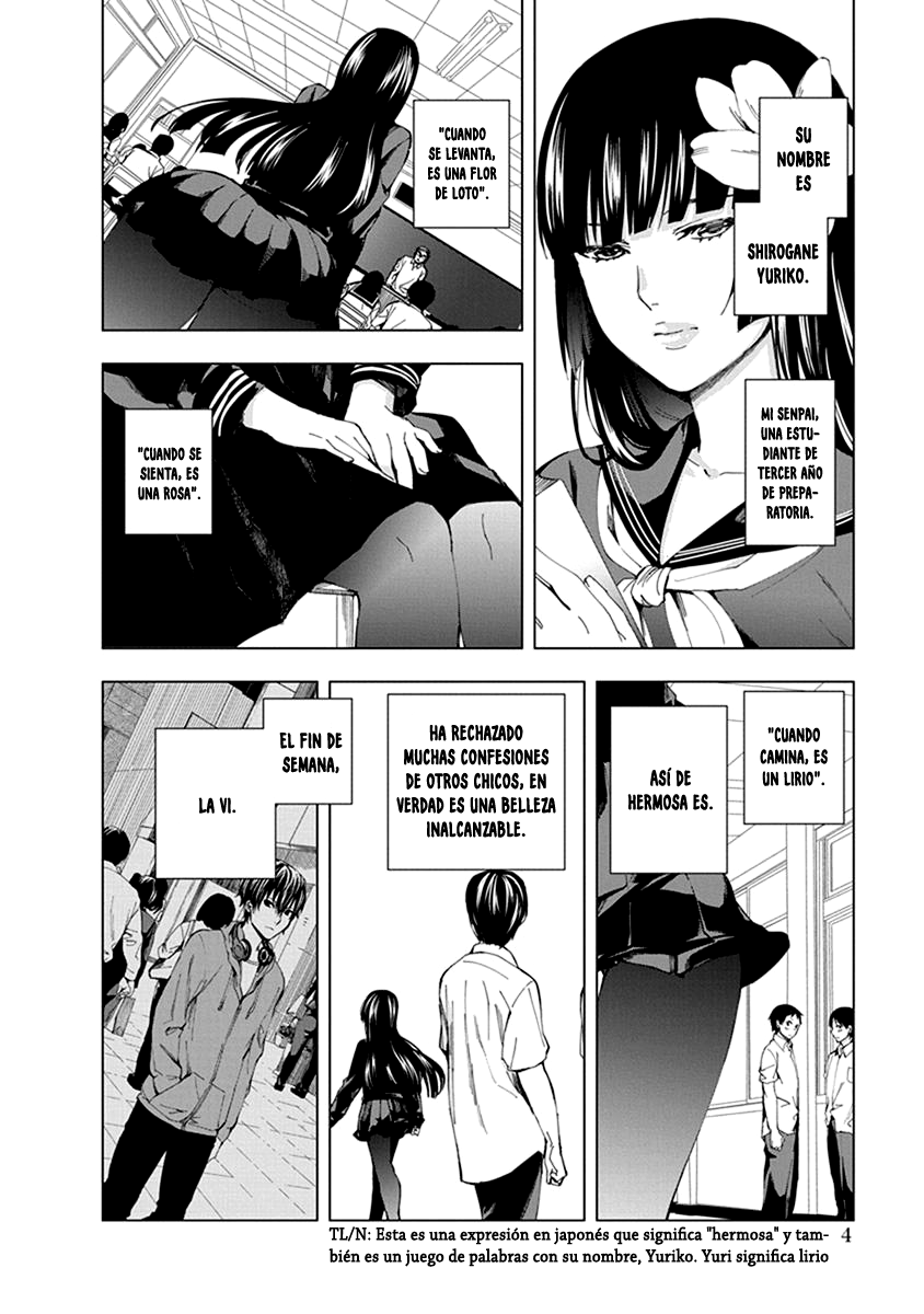 Jiken Jaken! 第8页