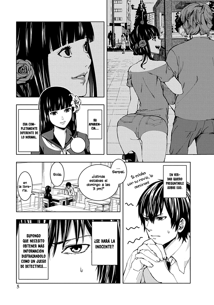 Jiken Jaken! Coartada 第9页