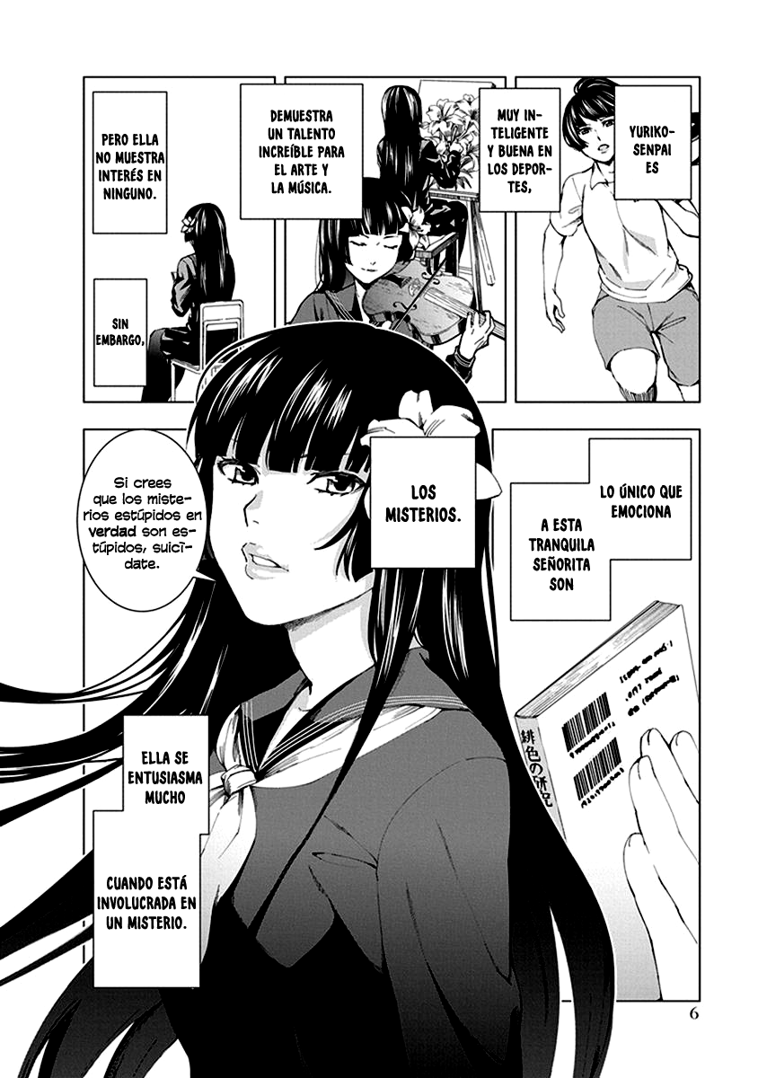 Jiken Jaken! Coartada 第10页