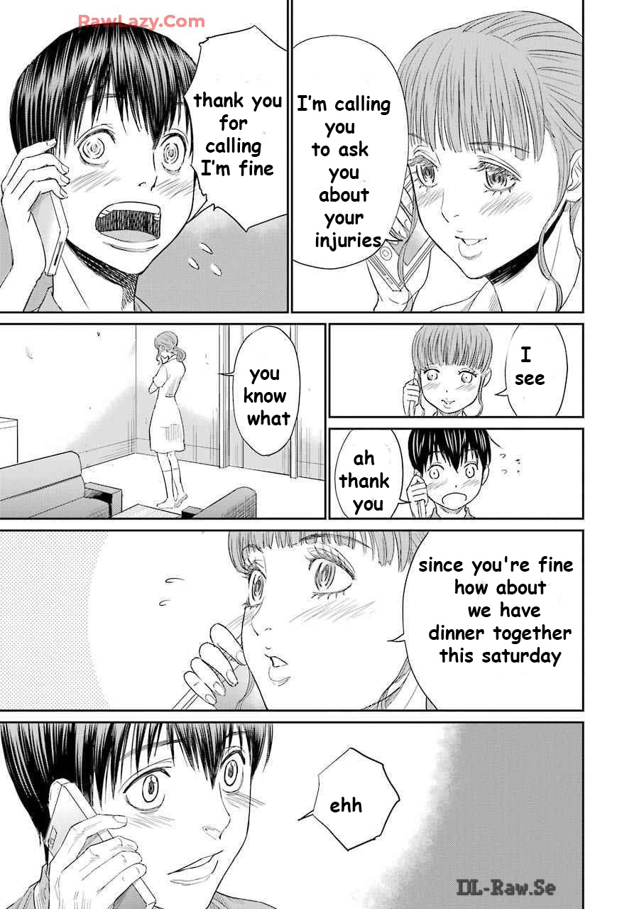 Too Much Pain Vol. 1 Ch. 5 第15页
