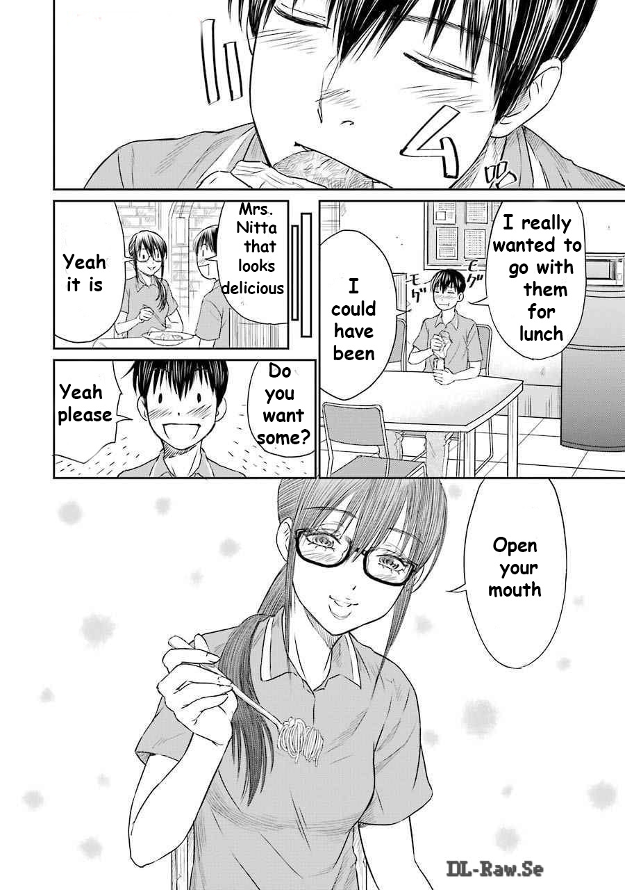 Too Much Pain Vol. 1 Ch. 5 第4页