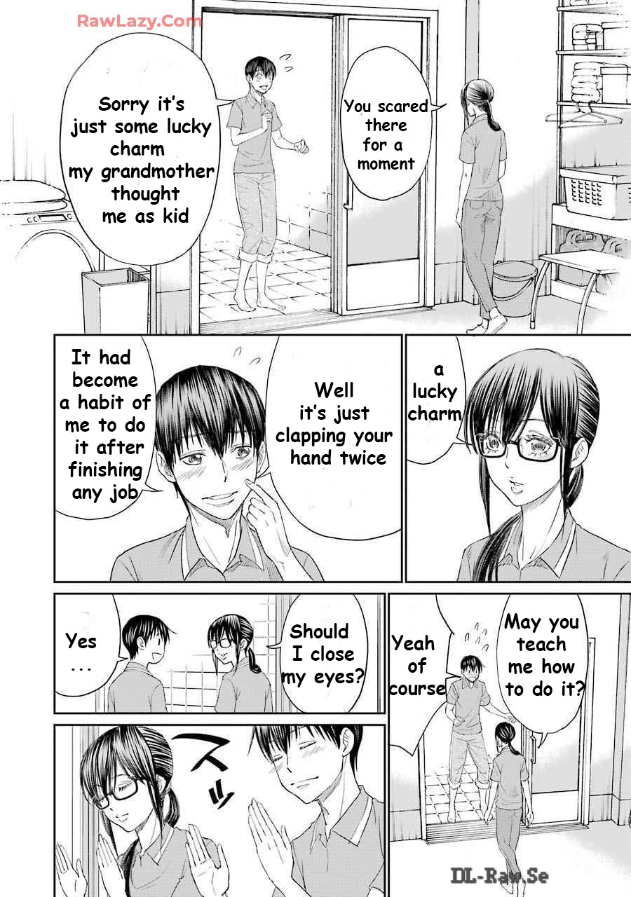 Too Much Pain Vol. 1 Ch. 5 第8页