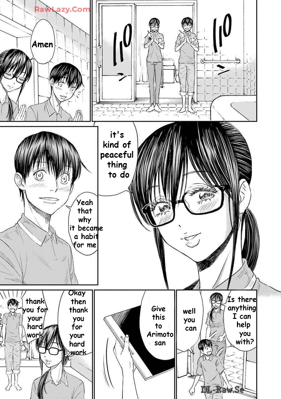 Too Much Pain Vol. 1 Ch. 5 第9页