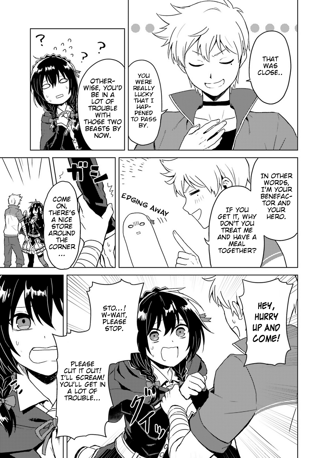 Kono Subarashii Sekai ni Shukufuku wo! Spin-off: Kono Kamen no Akuma ni Soudan wo! Moi Has Started Helping People 第17页