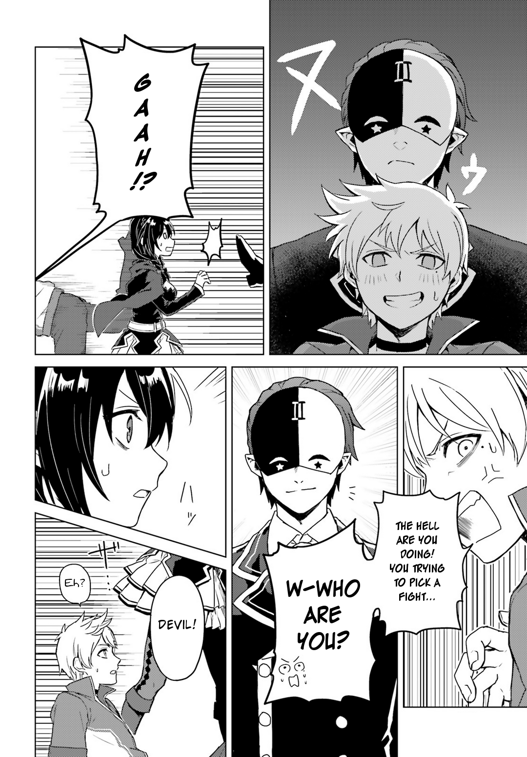 Kono Subarashii Sekai ni Shukufuku wo! Spin-off: Kono Kamen no Akuma ni Soudan wo! Moi Has Started Helping People 第18页