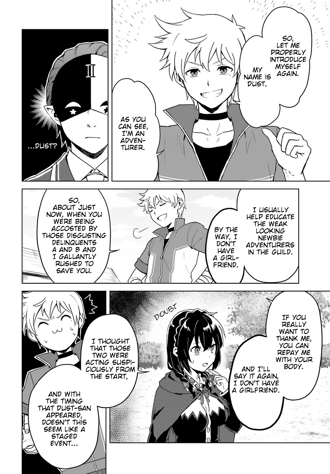 Kono Subarashii Sekai ni Shukufuku wo! Spin-off: Kono Kamen no Akuma ni Soudan wo! Moi Has Started Helping People 第22页