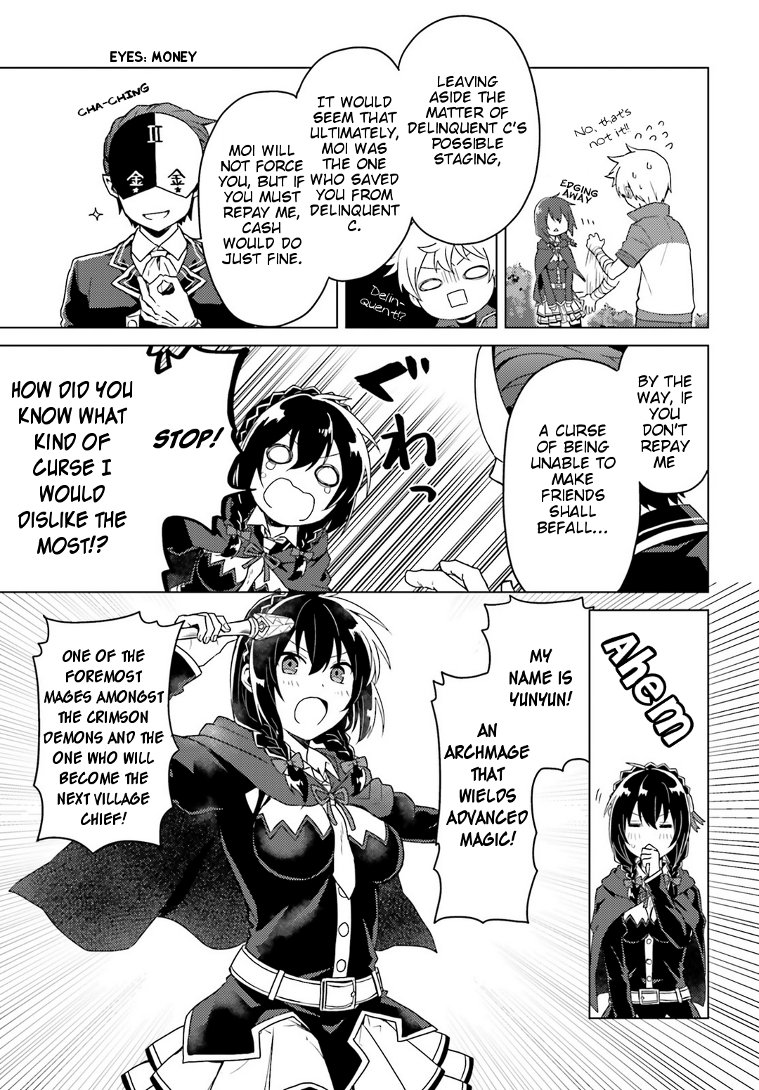 Kono Subarashii Sekai ni Shukufuku wo! Spin-off: Kono Kamen no Akuma ni Soudan wo! Moi Has Started Helping People 第23页