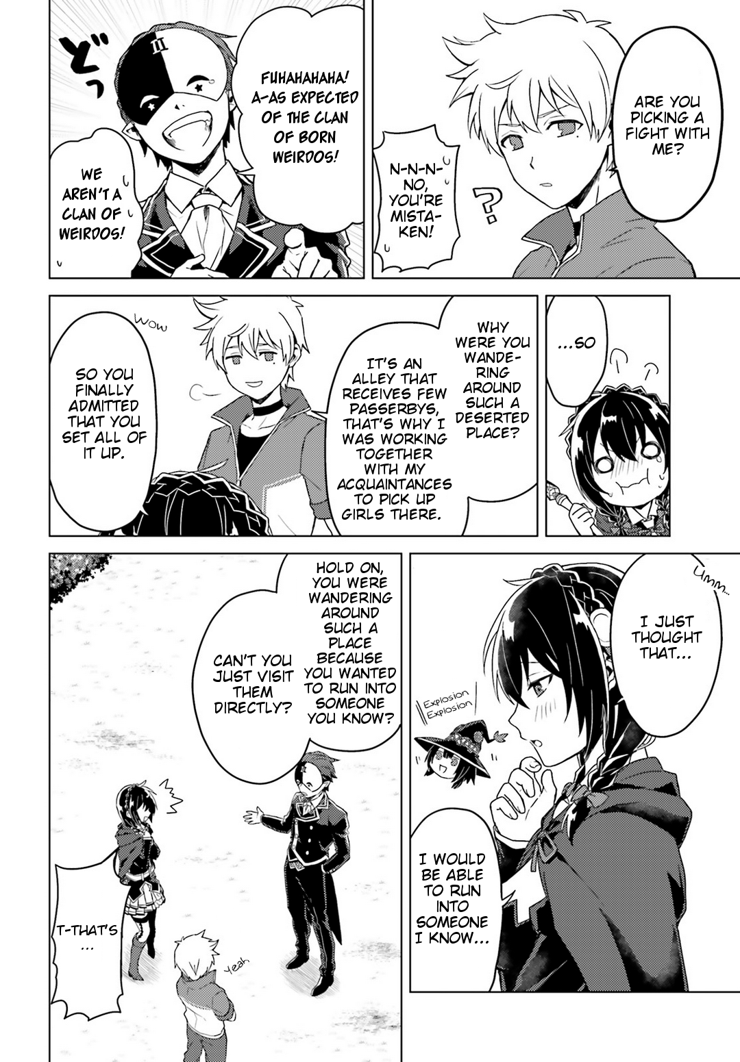 Kono Subarashii Sekai ni Shukufuku wo! Spin-off: Kono Kamen no Akuma ni Soudan wo! Moi Has Started Helping People 第24页