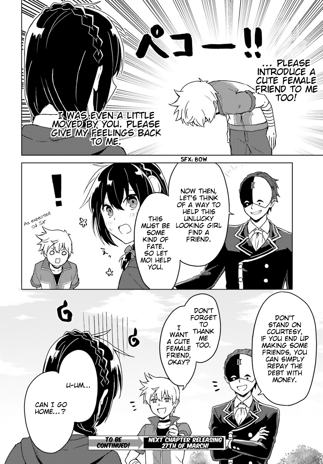Kono Subarashii Sekai ni Shukufuku wo! Spin-off: Kono Kamen no Akuma ni Soudan wo! Moi Has Started Helping People 第26页