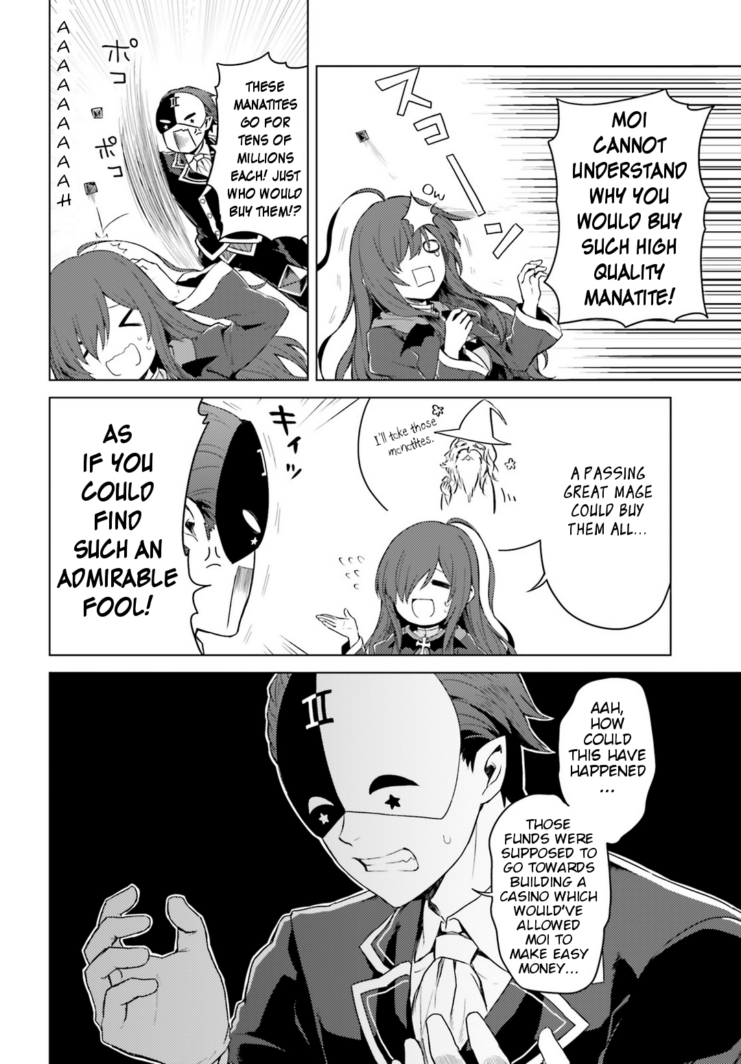 Kono Subarashii Sekai ni Shukufuku wo! Spin-off: Kono Kamen no Akuma ni Soudan wo! Moi Has Started Helping People 第4页